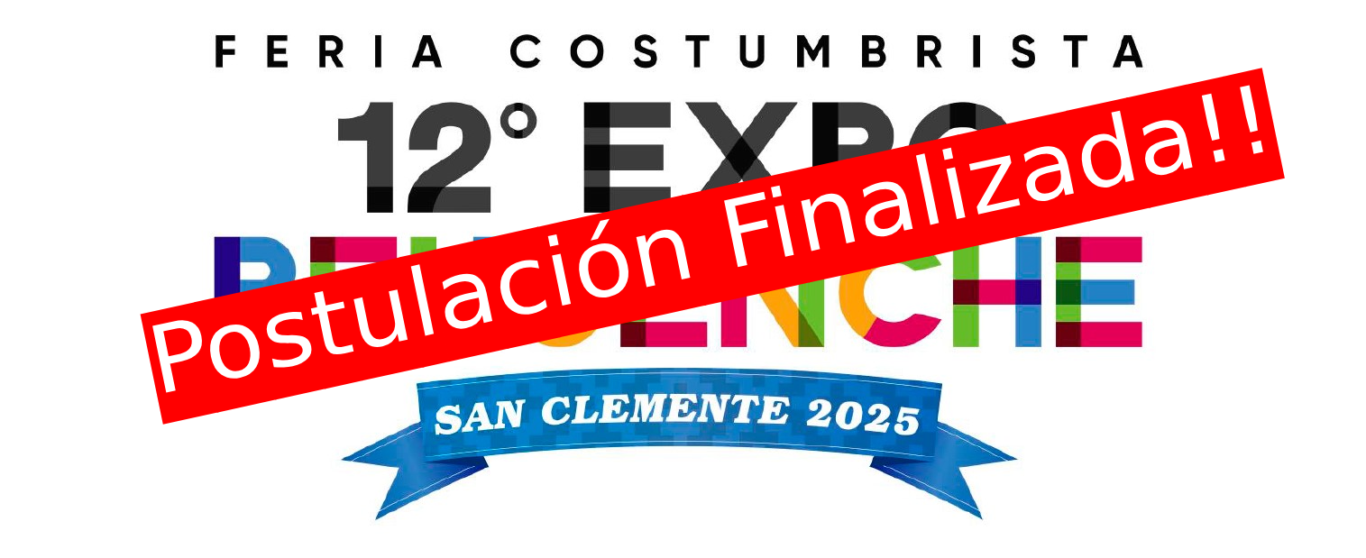 (Finalizada) Reglamento y ficha de postulación XII Expo-Pehuenche 2025